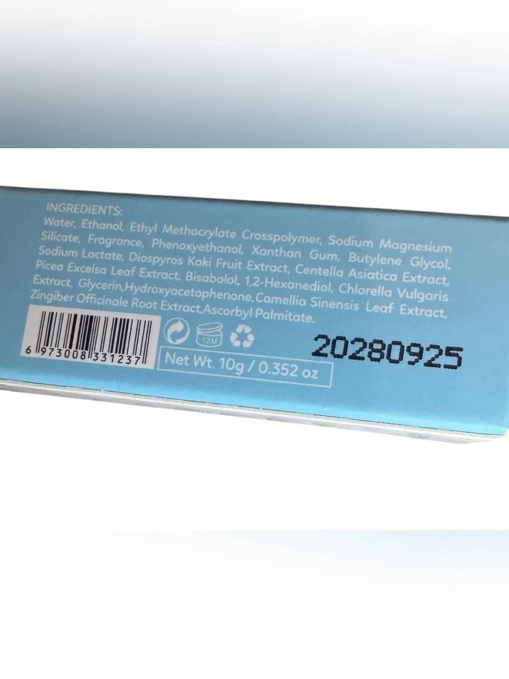 AMAXY LOS ANGELES volumizing dry shampoo gel (10 grams  .352 oz.).  Bnib